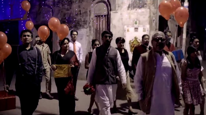 кадр из фильма ঘ্যাচাং ফু