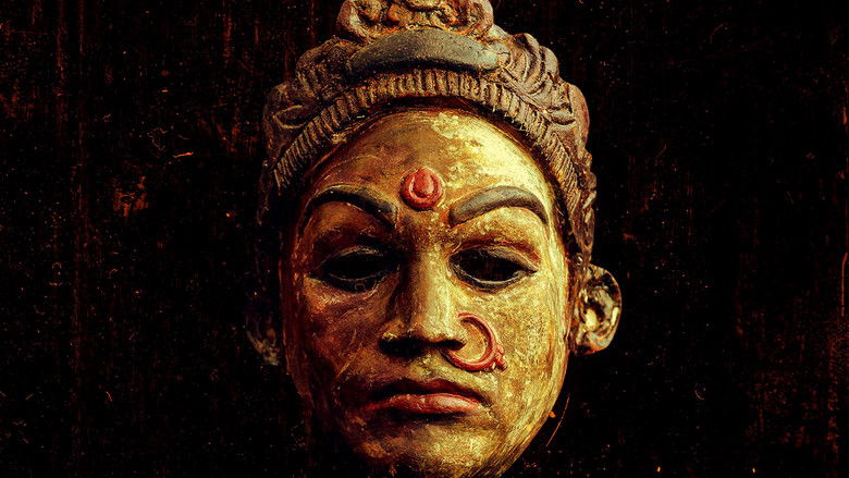 кадр из фильма మంగళవారం