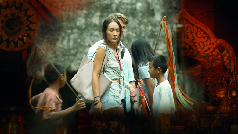 кадр из фильма С днём смерти