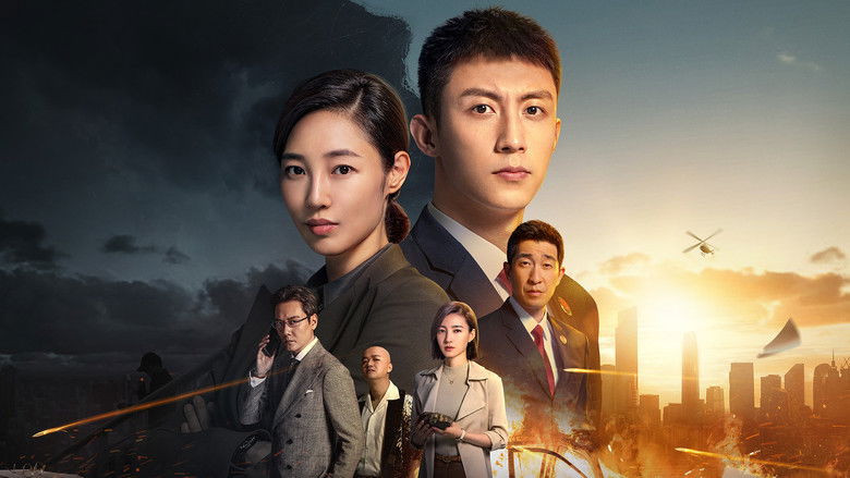 кадр из фильма 检察风云