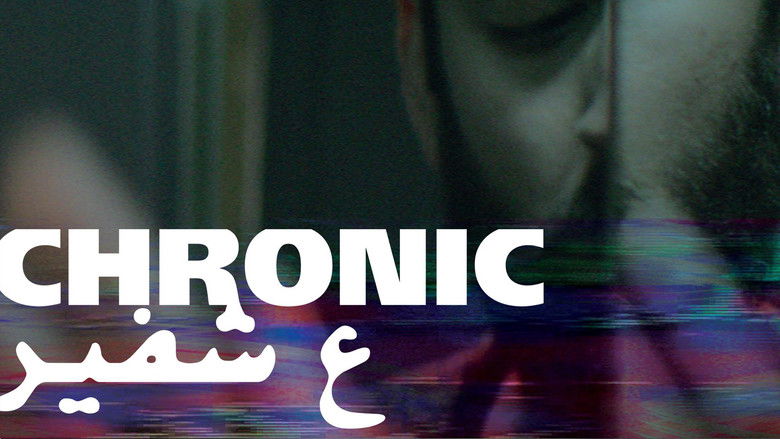 кадр из фильма Aa Shafir