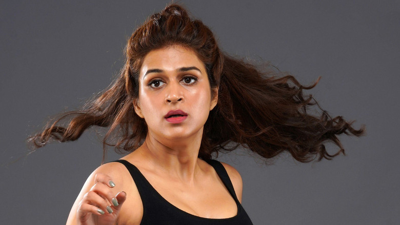 кадр из фильма అర్థం