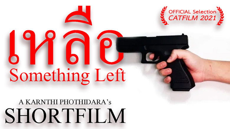 кадр из фильма Something Left