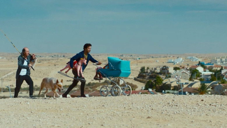 кадр из фильма מופע טוטאל