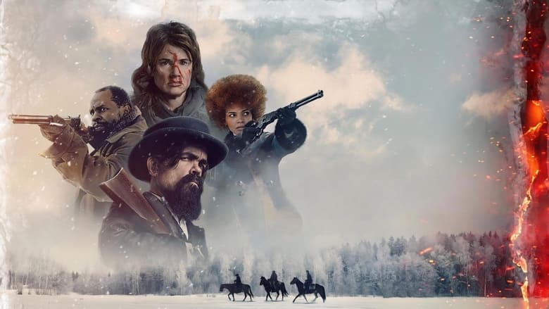 кадр из фильма Чаща