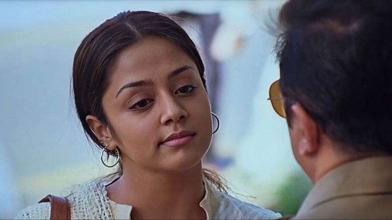 кадр из фильма வேட்டையாடு விளையாடு