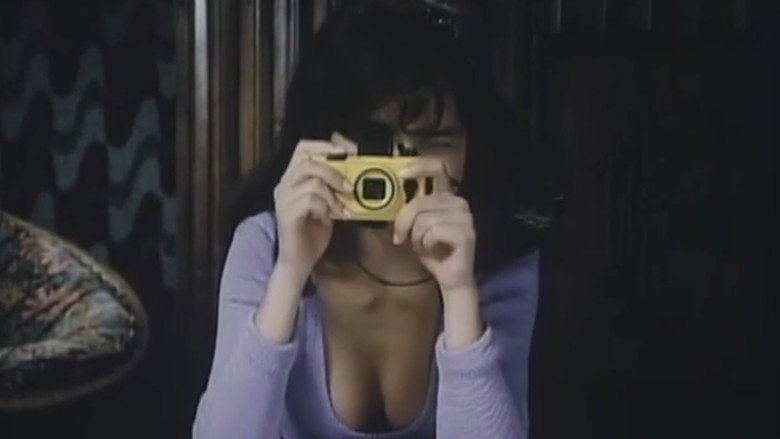 кадр из фильма 冴島奈緒・アクメ記念日