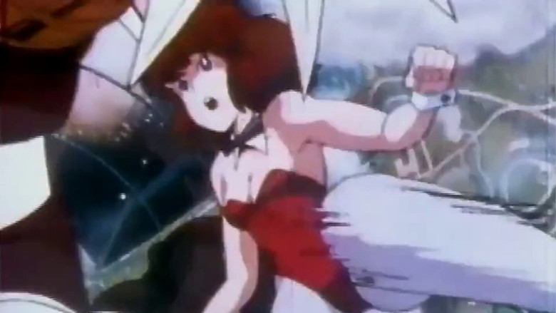 кадр из фильма Дайкон IV