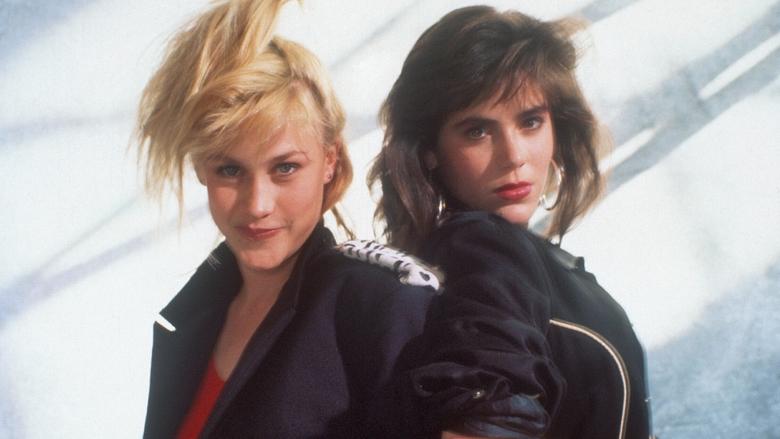 Большая умница