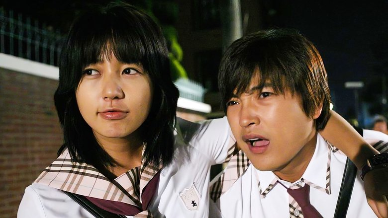 кадр из фильма Легенда о седьмом ноже