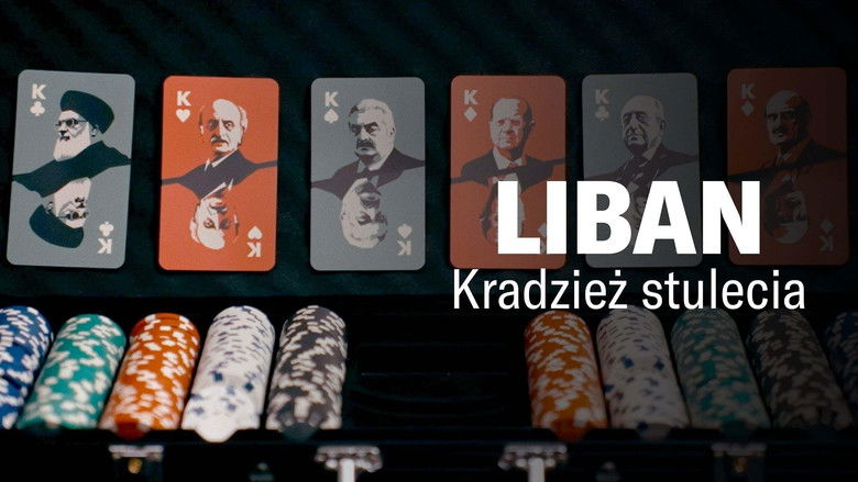 кадр из фильма Casse du siècle au Liban