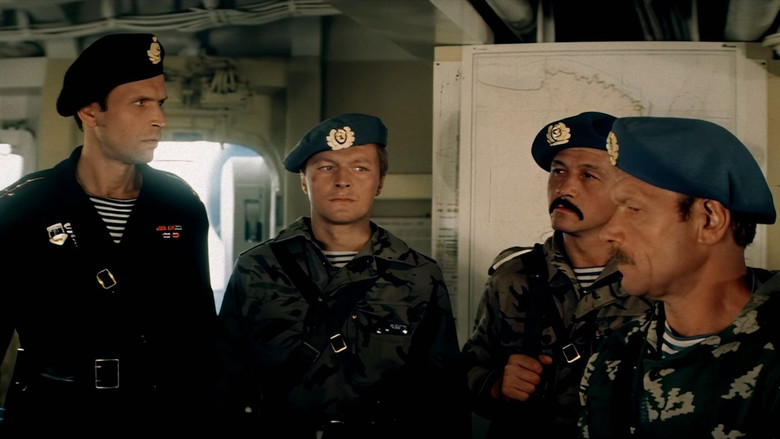 Ответный ход