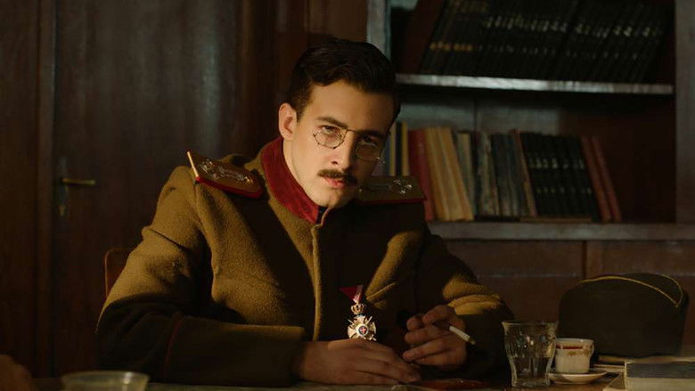 кадр из фильма Краљ Петар I