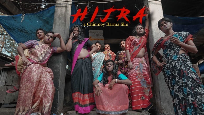 кадр из фильма Hijra