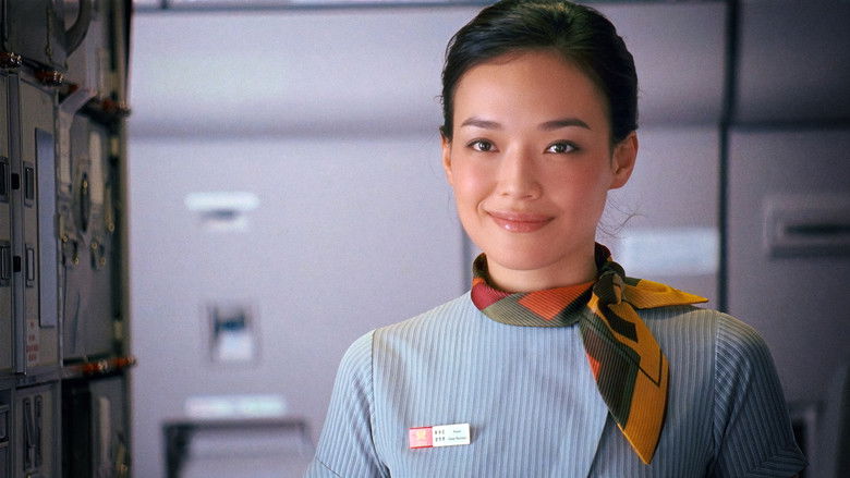 кадр из фильма Если ты единственная