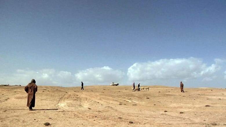 кадр из фильма Gabbla