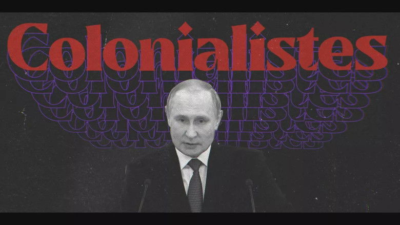 кадр из фильма Afrique-France : le divorce ?