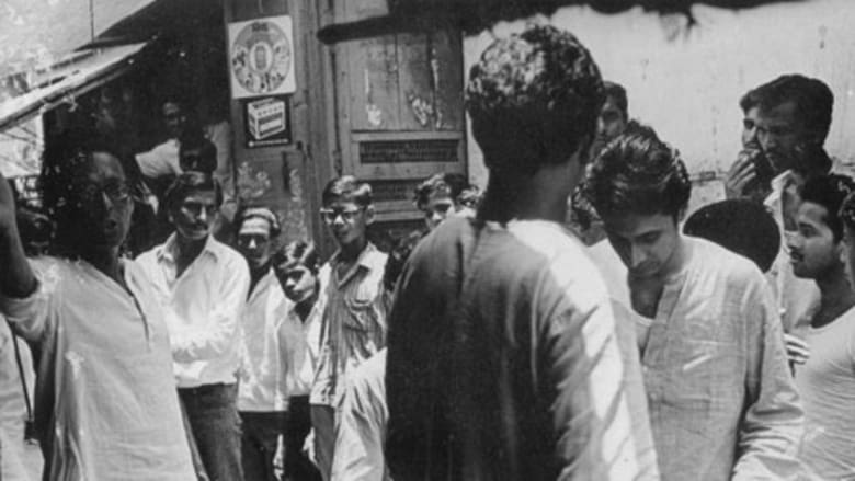 кадр из фильма ইন্টারভিউ