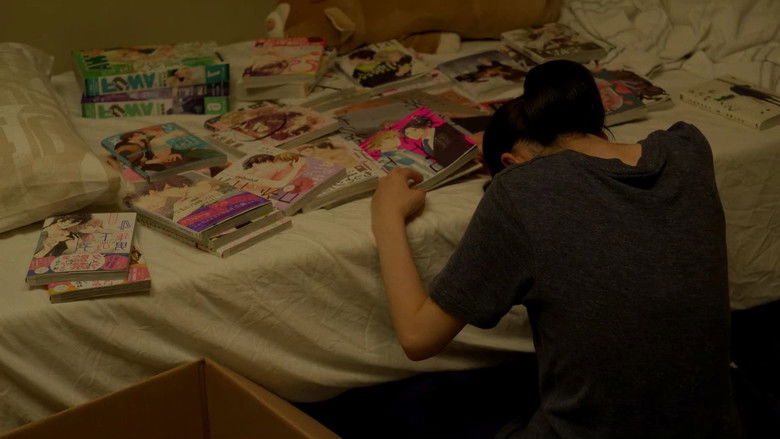 кадр из фильма メタモルフォーゼの縁側