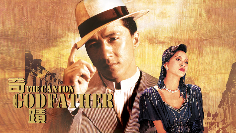 кадр из фильма Чудеса