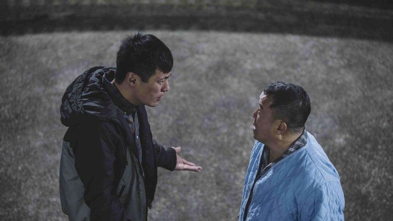 кадр из фильма Безумный мир