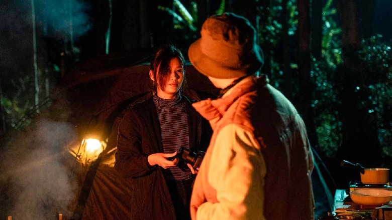 кадр из фильма 潛像