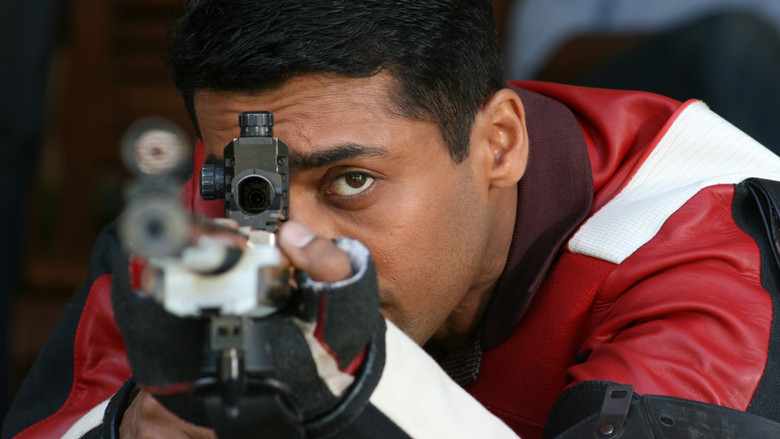 кадр из фильма வாரணம் ஆயிரம்