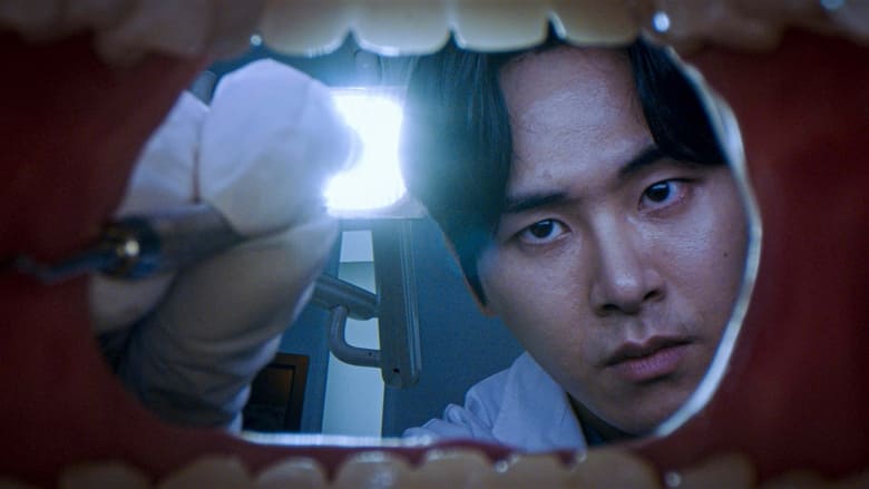 кадр из фильма Городские легенды. Возвращение