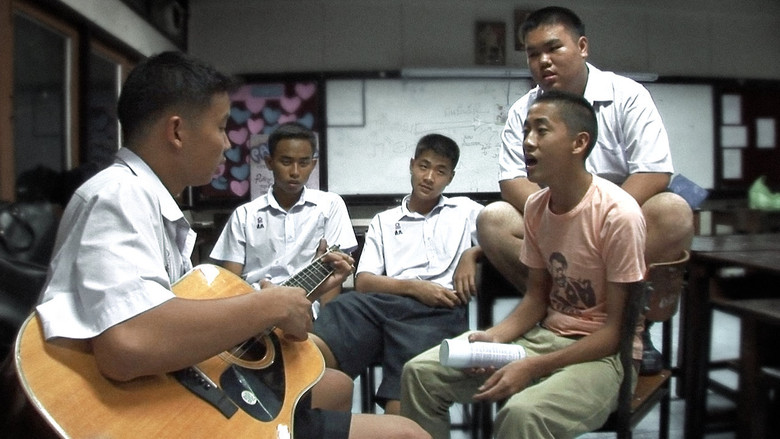 кадр из фильма 365 วัน ตามติดชีวิตเด็กเอ็นท์