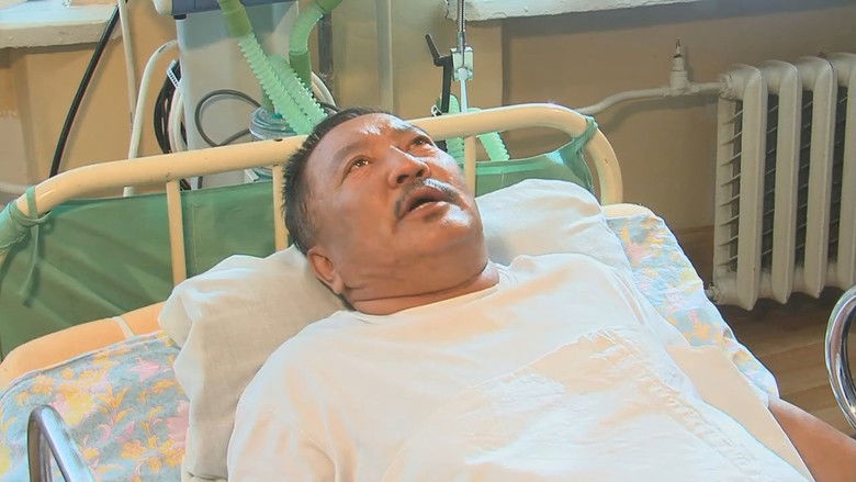 кадр из фильма Хайрын рекорд