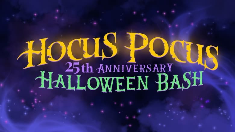кадр из фильма Hocus Pocus 25th Anniversary Halloween Bash