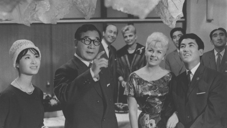 кадр из фильма 進藤の社長シリーズ　続次郎長社長と石松社員