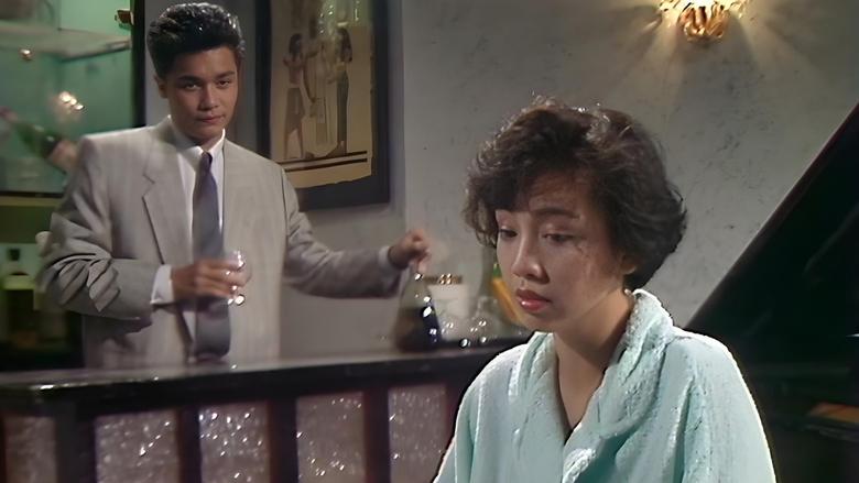 кадр из фильма 末世惊情之梦杀