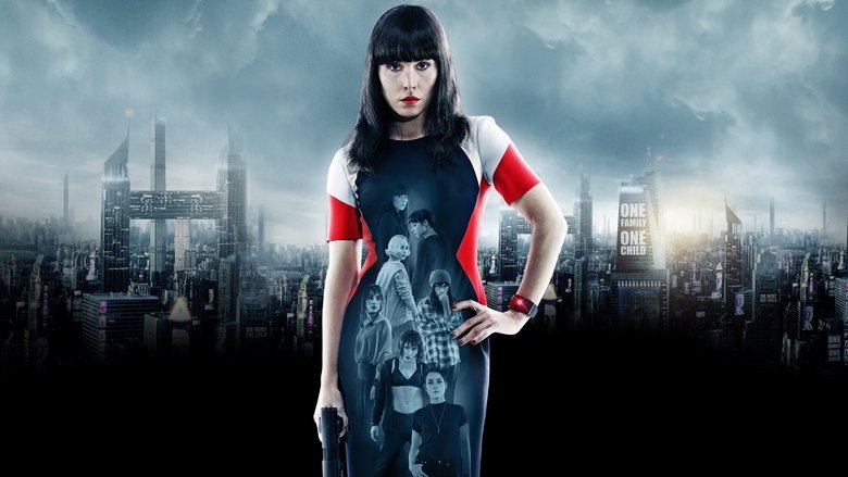 кадр из фильма Тайна 7 сестер