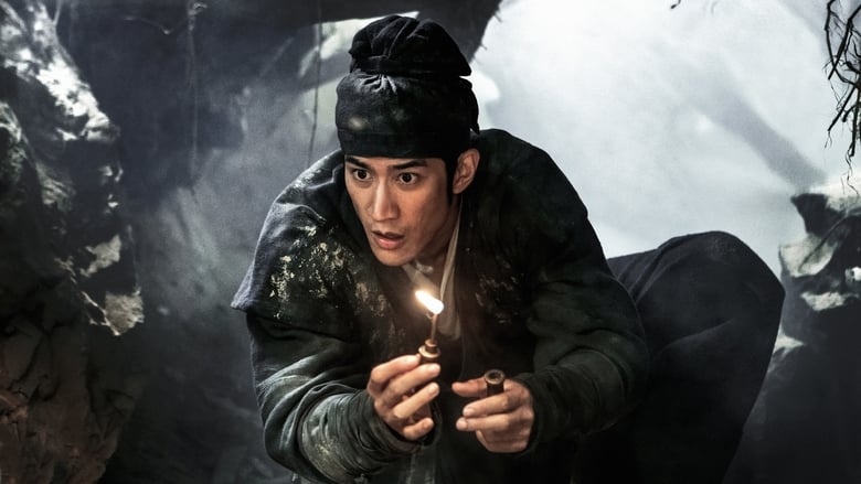 кадр из фильма Тысяча лиц Дуньцзя