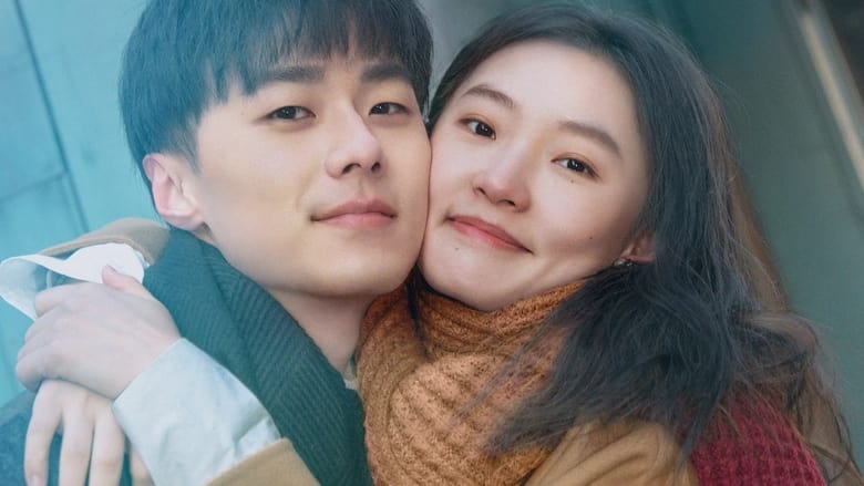 кадр из фильма 好想去你的世界爱你