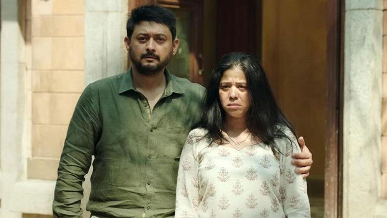 кадр из фильма वाळवी