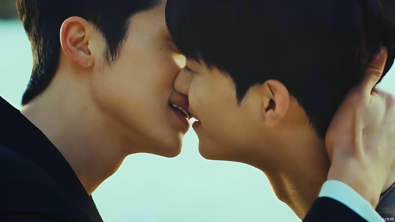 кадр из фильма 너의 시선이 머무는 곳에