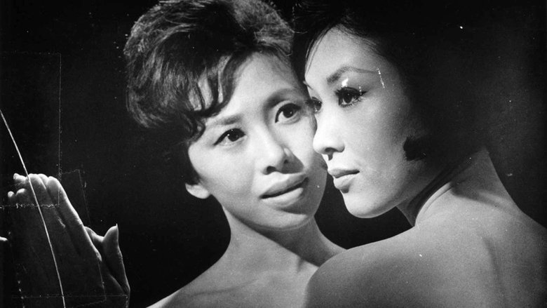 кадр из фильма Свастика