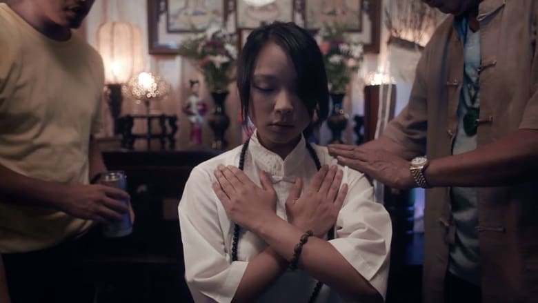 кадр из фильма 神算