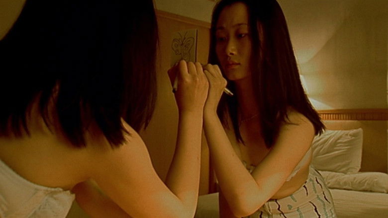 кадр из фильма Неизведанные радости