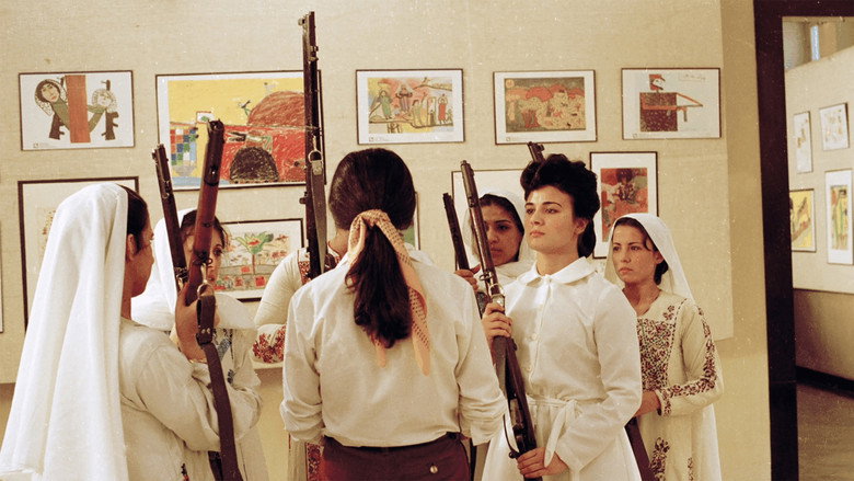 кадр из фильма ليلى و الذئاب