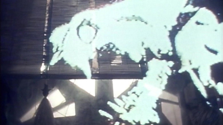 кадр из фильма 八岐之大蛇の逆襲