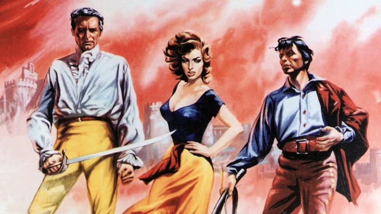 Гордость и страсть