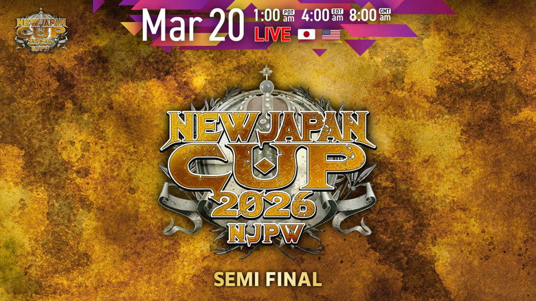 кадр из фильма NJPW New Japan Cup 2026 - Day 11