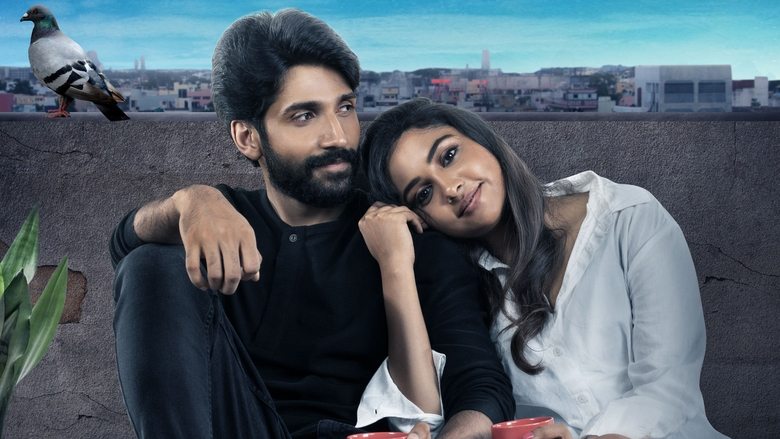 кадр из фильма தருணம்