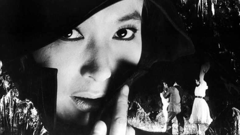 кадр из фильма 悪の紋章