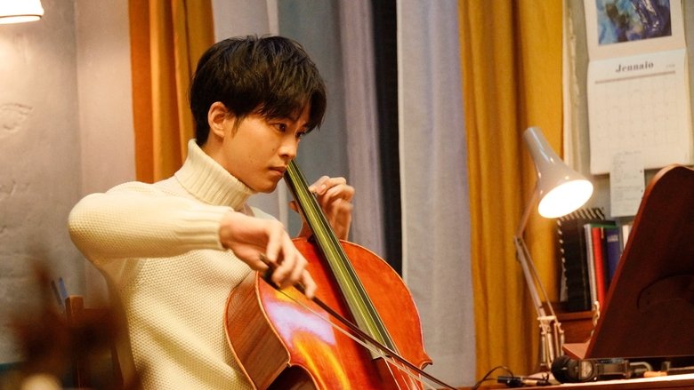 кадр из фильма 耳をすませば