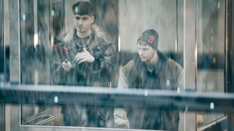 кадр из фильма Ära vaata eemale