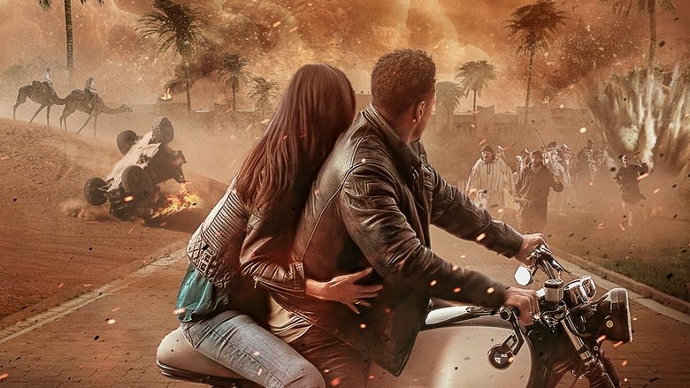 Потерянная принцесса